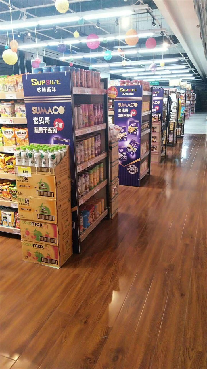 钢木结合精品架