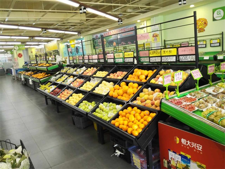 江门新供销平价连锁超市